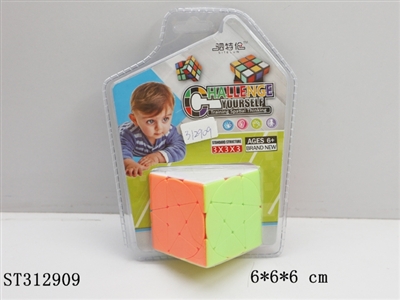 MAGIC CUBE - ST312909
