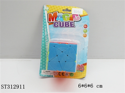 MAGIC CUBE - ST312911