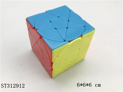 MAGIC CUBE - ST312912