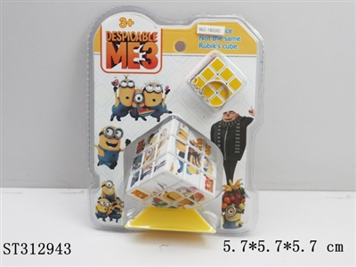  - ST312943