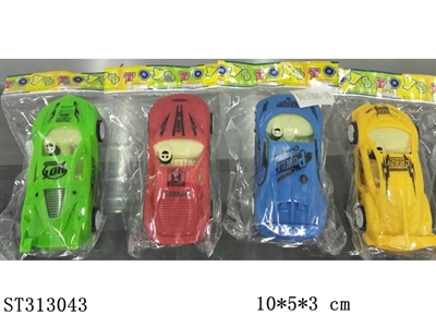 PULL BACK CAR  - ST313043