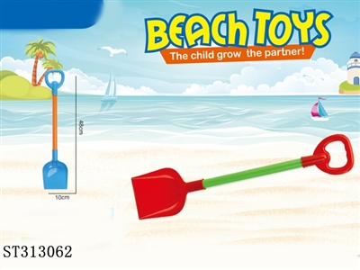 BEACH SHOVEL - ST313062