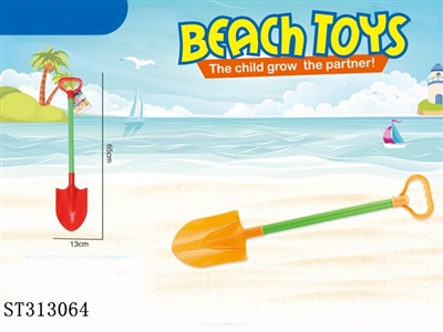 BEACH SHOVEL - ST313064