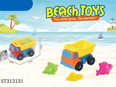 BEACH TOOLS SET  - ST313131