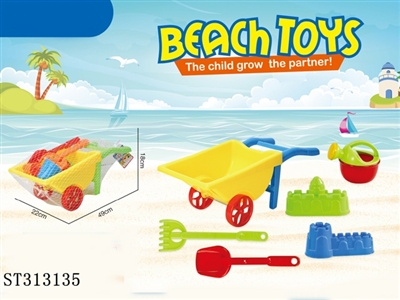 BEACH TOOLS SET  - ST313135