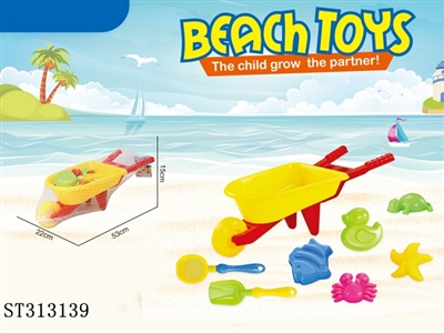 BEACH TOOLS SET  - ST313139