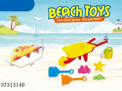 BEACH TOOLS SET  - ST313140