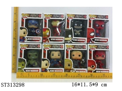 POP FIGURE WITH SHAKING HEAD - ST313298
