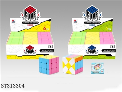 3 BY 3 MAGIC CUBE (6PCS/BOX) - ST313304