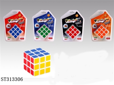 MAGIC CUBE  - ST313306