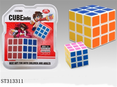 MAGIC CUBE  - ST313311
