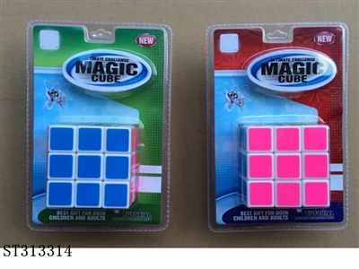 MAGIC CUBE  - ST313314