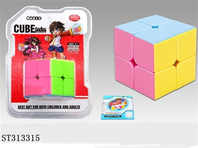 MAGIC CUBE  - ST313315