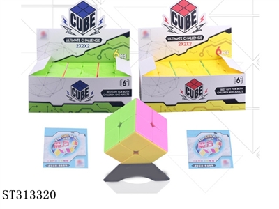 MAGIC CUBE/6PCS - ST313320