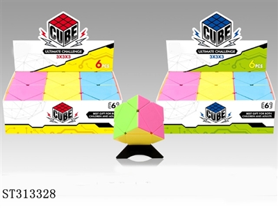 MAGIC CUBE/6PCS - ST313328