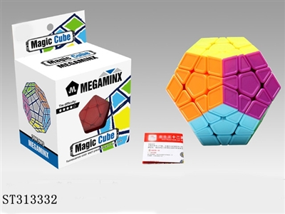 MAGIC CUBE  - ST313332