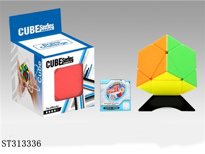 MAGIC CUBE  - ST313336