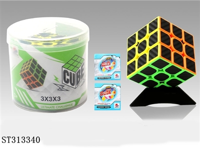 MAGIC CUBE  - ST313340
