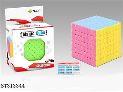 MAGIC CUBE  - ST313344