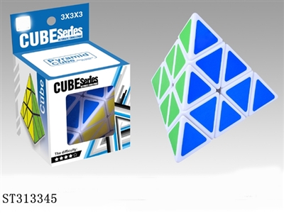 MAGIC CUBE  - ST313345