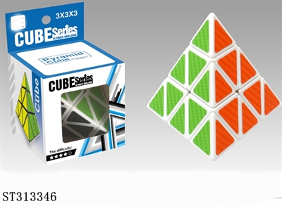 MAGIC CUBE  - ST313346