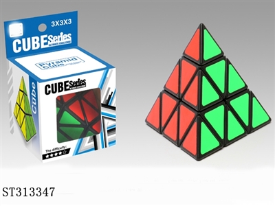 MAGIC CUBE  - ST313347