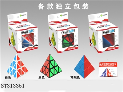 MAGIC CUBE  - ST313351