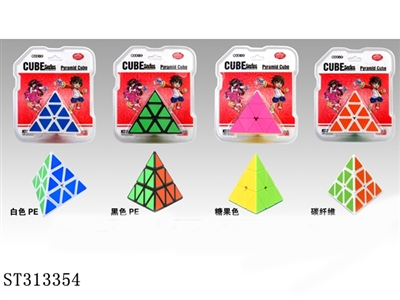 MAGIC CUBE  - ST313354
