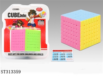 MAGIC CUBE - ST313359