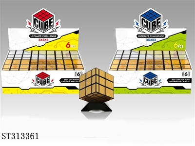 MAGIC CUBE/6PCS - ST313361