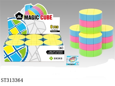 MAGIC CUBE/6PCS - ST313364
