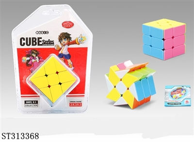 MAGIC CUBE  - ST313368