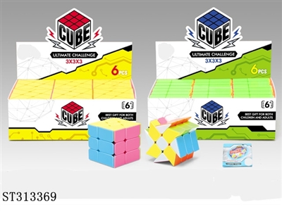MAGIC CUBE/6PCS - ST313369