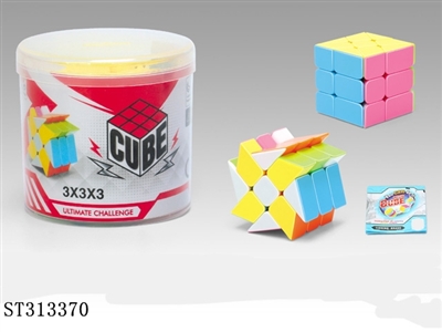 MAGIC CUBE  - ST313370