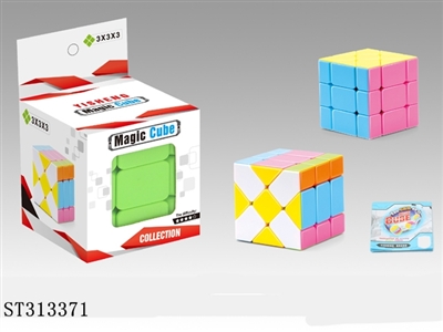MAGIC CUBE  - ST313371