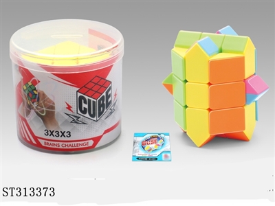 MAGIC CUBE  - ST313373
