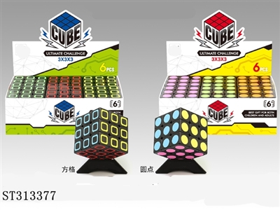 MAGIC CUBE/6PCS - ST313377