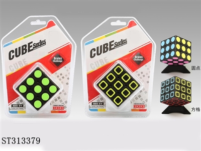 MAGIC CUBE  - ST313379