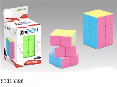 MAGIC CUBE  - ST313396