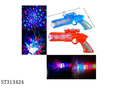 VOICE GUN TOYS WITH 6 FLASHING LIGHTS - ST313424