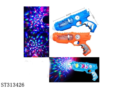 VOICE GUN TOYS WITH 6 FLASHING LIGHTS - ST313426