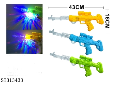 VOICE GUN TOYS WITH  FLASHING LIGHTS - ST313433