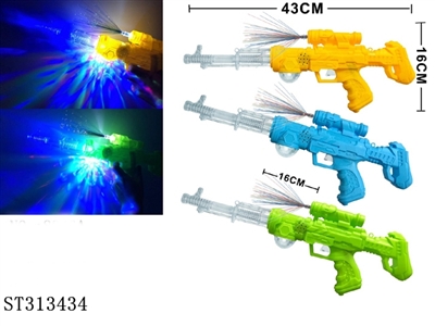 VOICE GUN TOYS WITH  FLASHING LIGHTS - ST313434