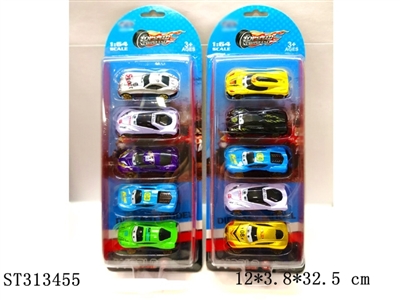 新款滑行合金车 - ST313455