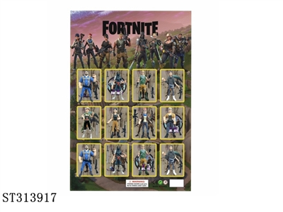  - ST313917