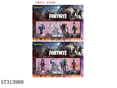  - ST313980
