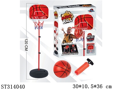 BASKETBALL STANDS - ST314040