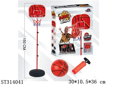 BASKETBALL STANDS - ST314041