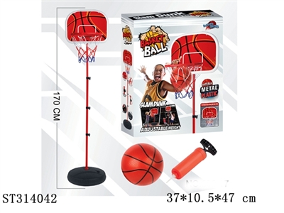 BASKETBALL STANDS - ST314042