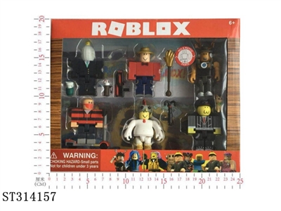  - ST314157